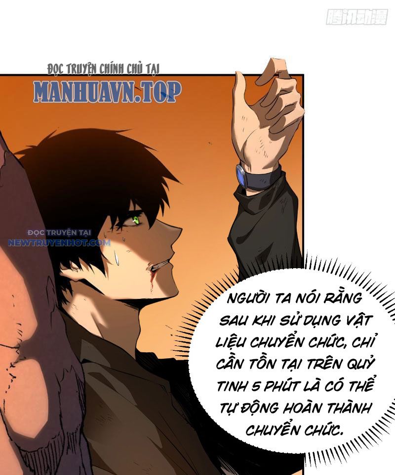 Mệnh Luân Chi Chủ! Làm Kẻ Biến Dị Giáng Xuống Nhân Gian Chapter 1 - Trang 46