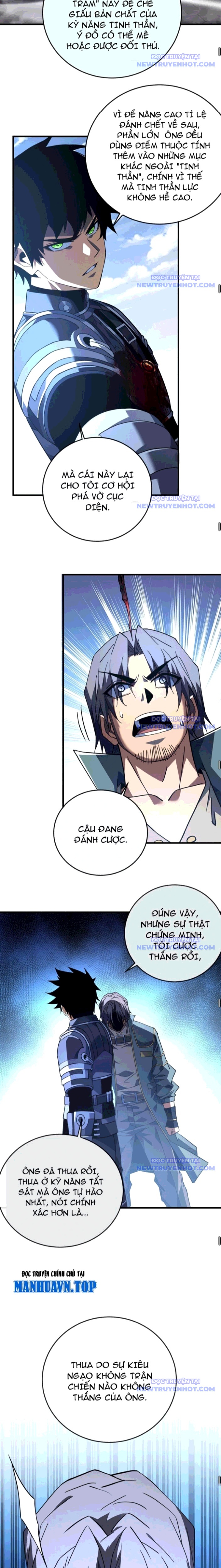 Mệnh Luân Chi Chủ! Làm Kẻ Biến Dị Giáng Xuống Nhân Gian Chapter 105 - Trang 15