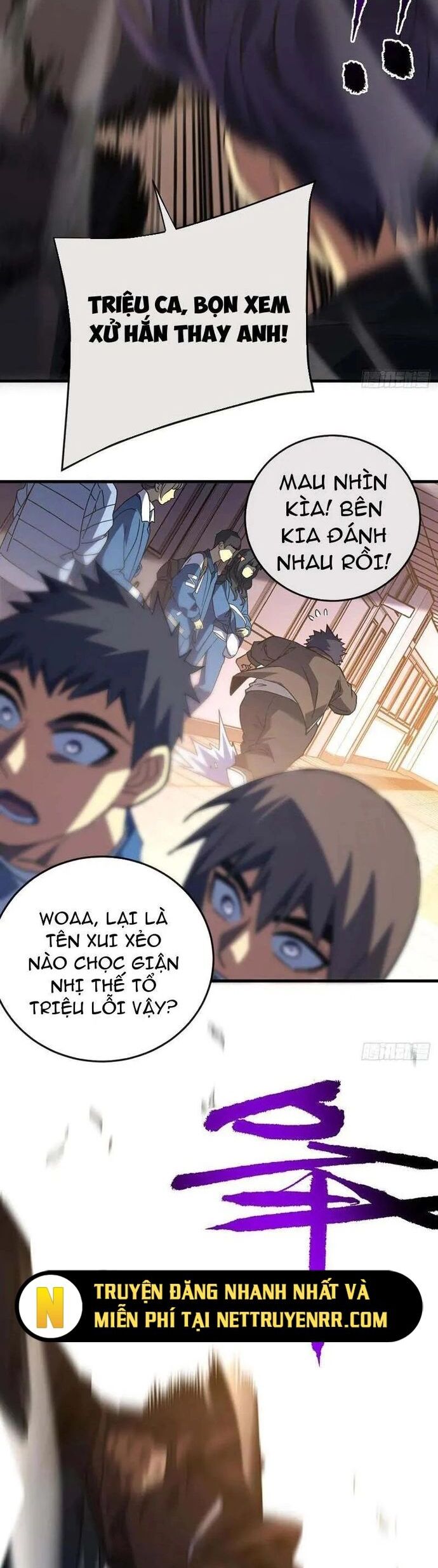 Mệnh Luân Chi Chủ! Làm Kẻ Biến Dị Giáng Xuống Nhân Gian Chapter 107 - Trang 24