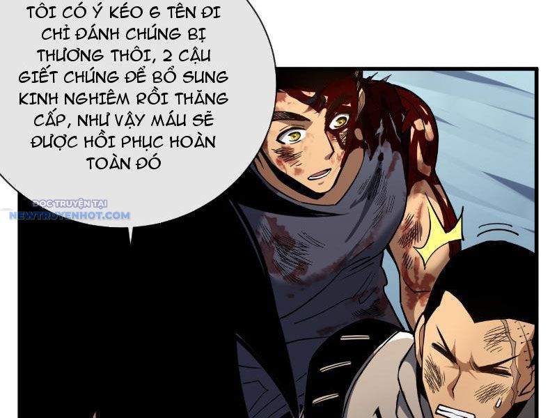Mệnh Luân Chi Chủ! Làm Kẻ Biến Dị Giáng Xuống Nhân Gian Chapter 11 - Trang 17