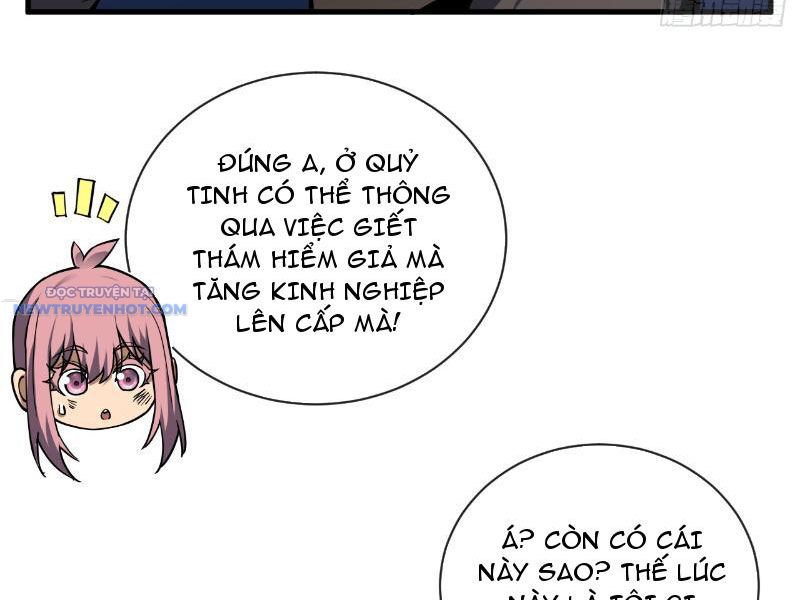 Mệnh Luân Chi Chủ! Làm Kẻ Biến Dị Giáng Xuống Nhân Gian Chapter 11 - Trang 19