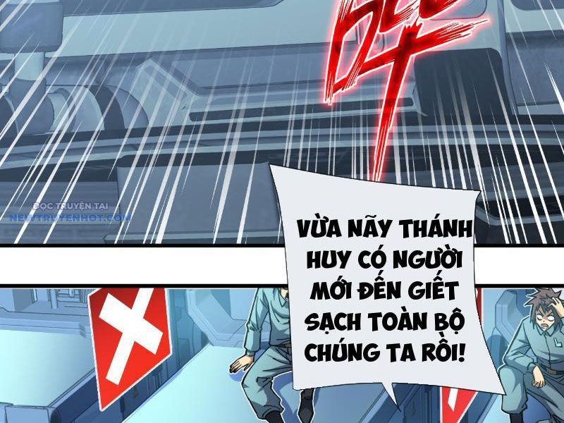 Mệnh Luân Chi Chủ! Làm Kẻ Biến Dị Giáng Xuống Nhân Gian Chapter 11 - Trang 34