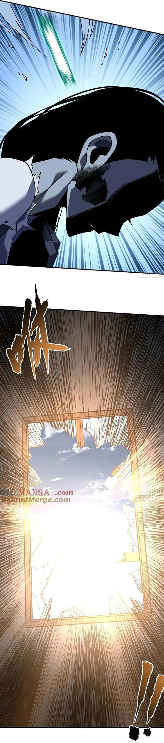 Mệnh Luân Chi Chủ! Làm Kẻ Biến Dị Giáng Xuống Nhân Gian Chapter 110 - Trang 28