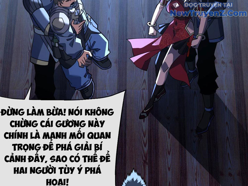 Mệnh Luân Chi Chủ! Làm Kẻ Biến Dị Giáng Xuống Nhân Gian Chapter 112 - Trang 28