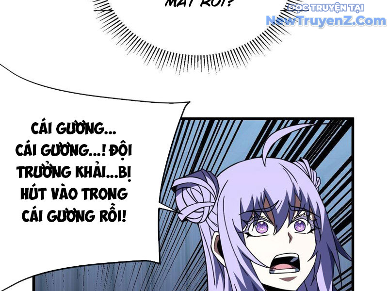 Mệnh Luân Chi Chủ! Làm Kẻ Biến Dị Giáng Xuống Nhân Gian Chapter 112 - Trang 33