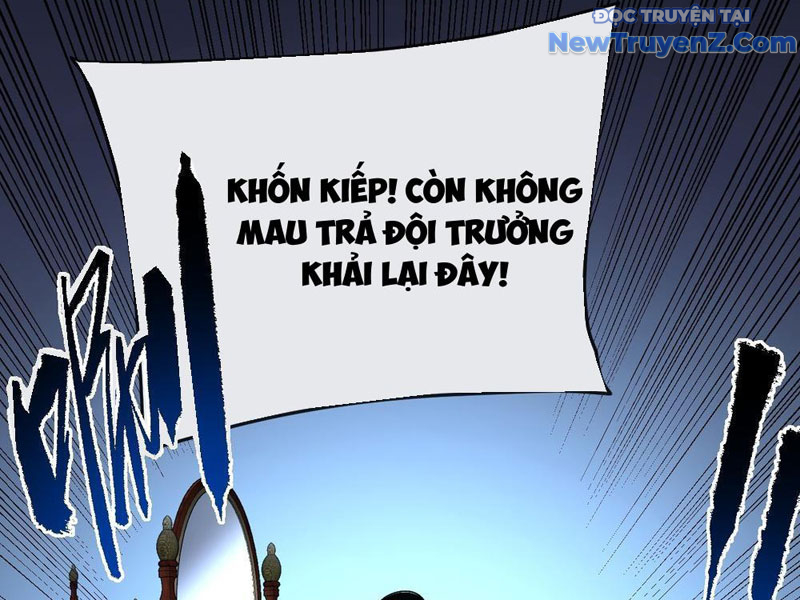 Mệnh Luân Chi Chủ! Làm Kẻ Biến Dị Giáng Xuống Nhân Gian Chapter 112 - Trang 5