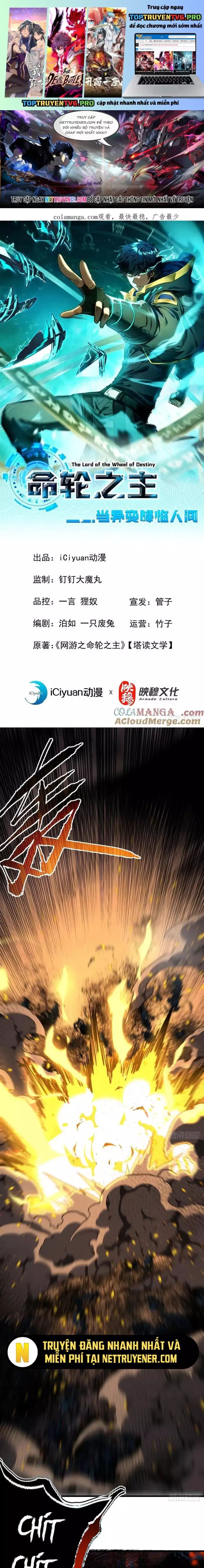 Mệnh Luân Chi Chủ! Làm Kẻ Biến Dị Giáng Xuống Nhân Gian Chapter 116 - Trang 4