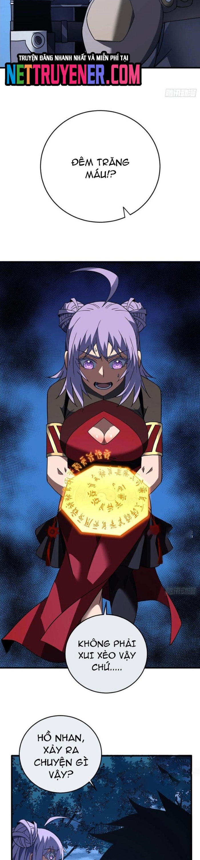 Mệnh Luân Chi Chủ! Làm Kẻ Biến Dị Giáng Xuống Nhân Gian Chapter 118 - Trang 22