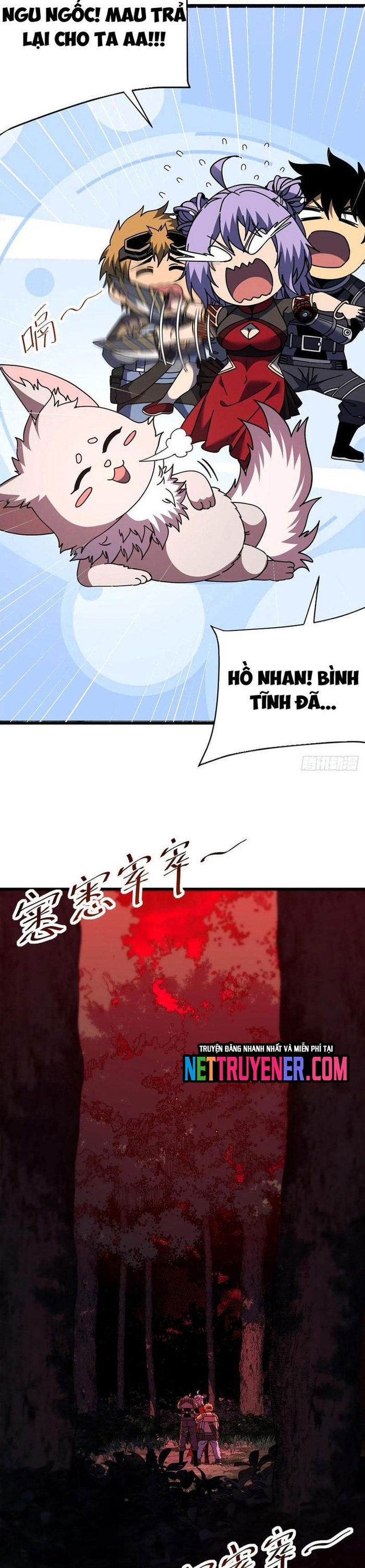 Mệnh Luân Chi Chủ! Làm Kẻ Biến Dị Giáng Xuống Nhân Gian Chapter 119 - Trang 13