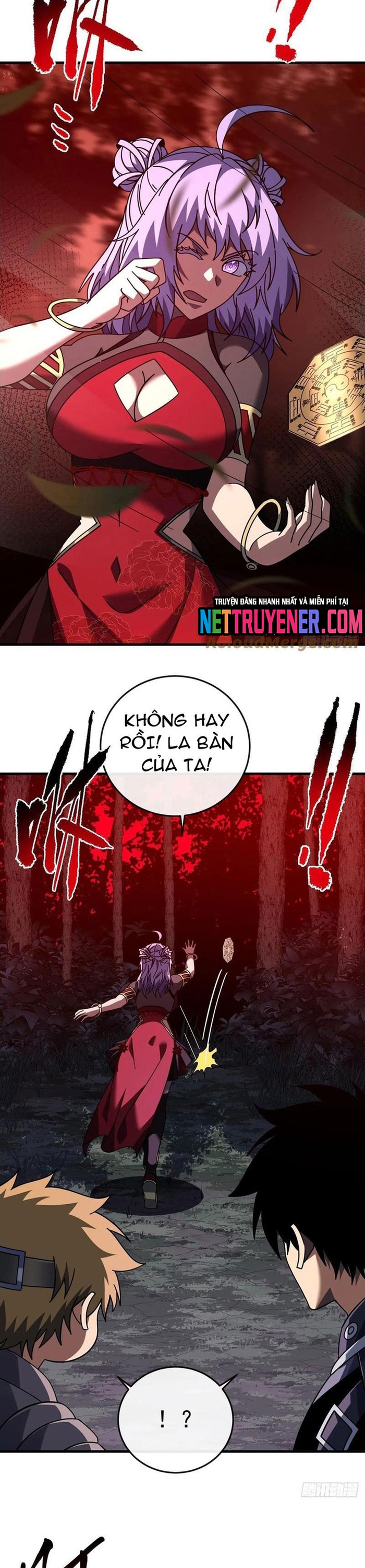 Mệnh Luân Chi Chủ! Làm Kẻ Biến Dị Giáng Xuống Nhân Gian Chapter 119 - Trang 5