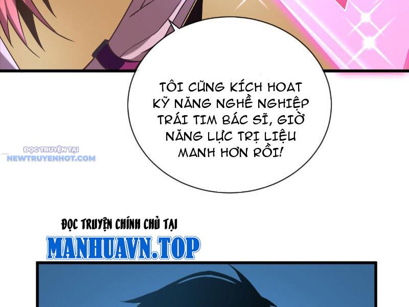 Mệnh Luân Chi Chủ! Làm Kẻ Biến Dị Giáng Xuống Nhân Gian Chapter 12 - Trang 13
