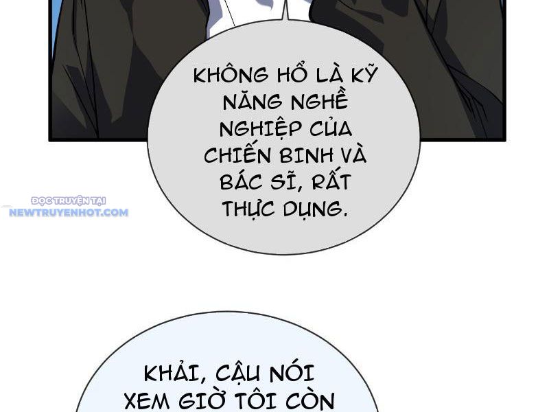 Mệnh Luân Chi Chủ! Làm Kẻ Biến Dị Giáng Xuống Nhân Gian Chapter 12 - Trang 15
