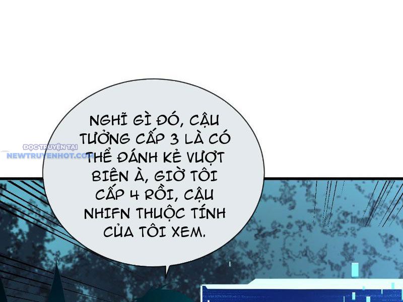 Mệnh Luân Chi Chủ! Làm Kẻ Biến Dị Giáng Xuống Nhân Gian Chapter 12 - Trang 18