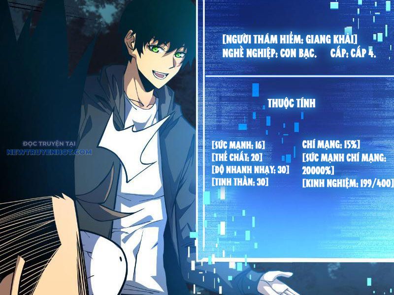 Mệnh Luân Chi Chủ! Làm Kẻ Biến Dị Giáng Xuống Nhân Gian Chapter 12 - Trang 19