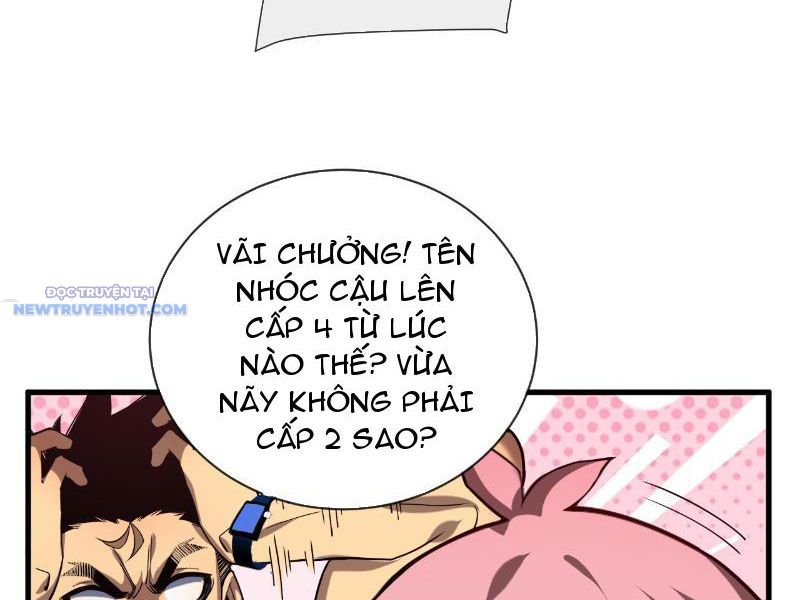Mệnh Luân Chi Chủ! Làm Kẻ Biến Dị Giáng Xuống Nhân Gian Chapter 12 - Trang 21