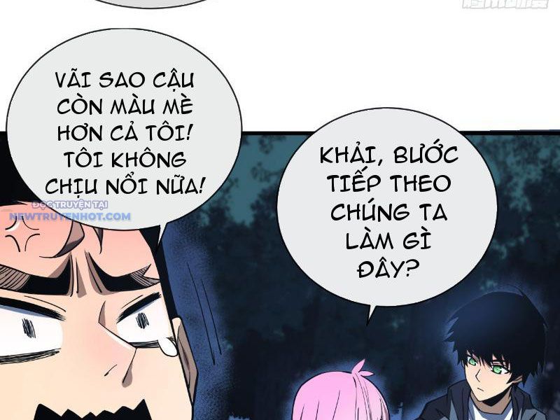 Mệnh Luân Chi Chủ! Làm Kẻ Biến Dị Giáng Xuống Nhân Gian Chapter 12 - Trang 25