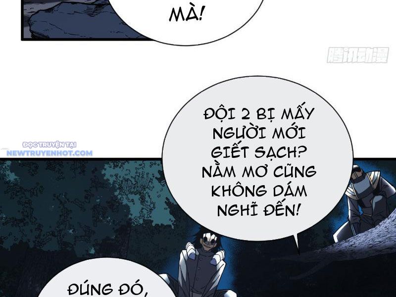 Mệnh Luân Chi Chủ! Làm Kẻ Biến Dị Giáng Xuống Nhân Gian Chapter 12 - Trang 37