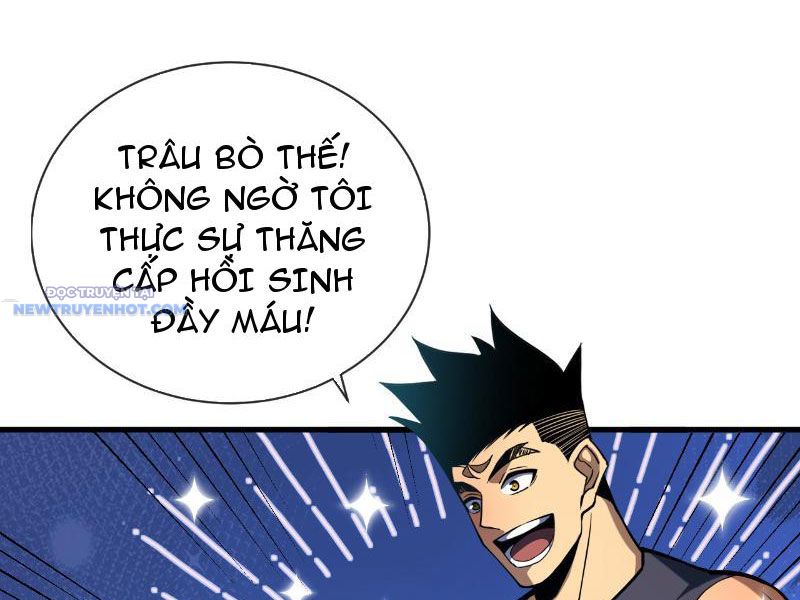 Mệnh Luân Chi Chủ! Làm Kẻ Biến Dị Giáng Xuống Nhân Gian Chapter 12 - Trang 4