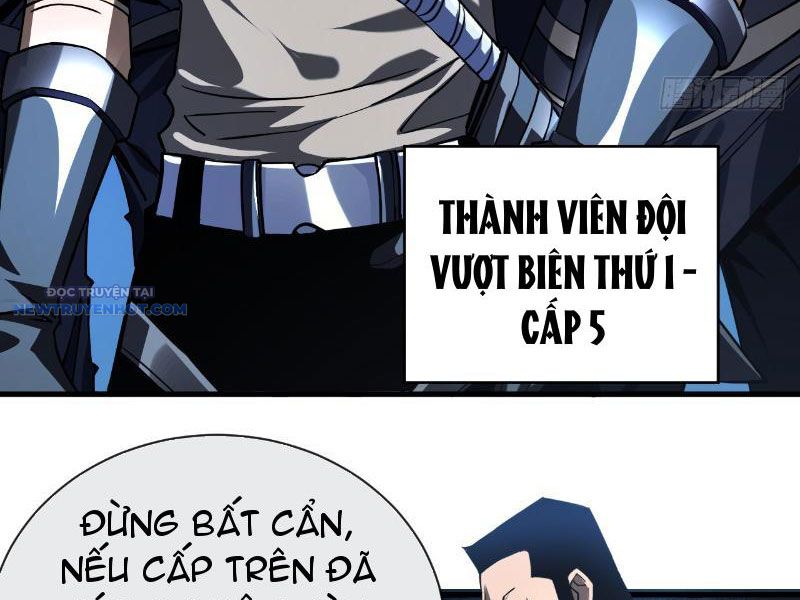 Mệnh Luân Chi Chủ! Làm Kẻ Biến Dị Giáng Xuống Nhân Gian Chapter 12 - Trang 40