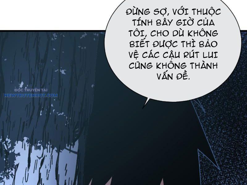 Mệnh Luân Chi Chủ! Làm Kẻ Biến Dị Giáng Xuống Nhân Gian Chapter 12 - Trang 50