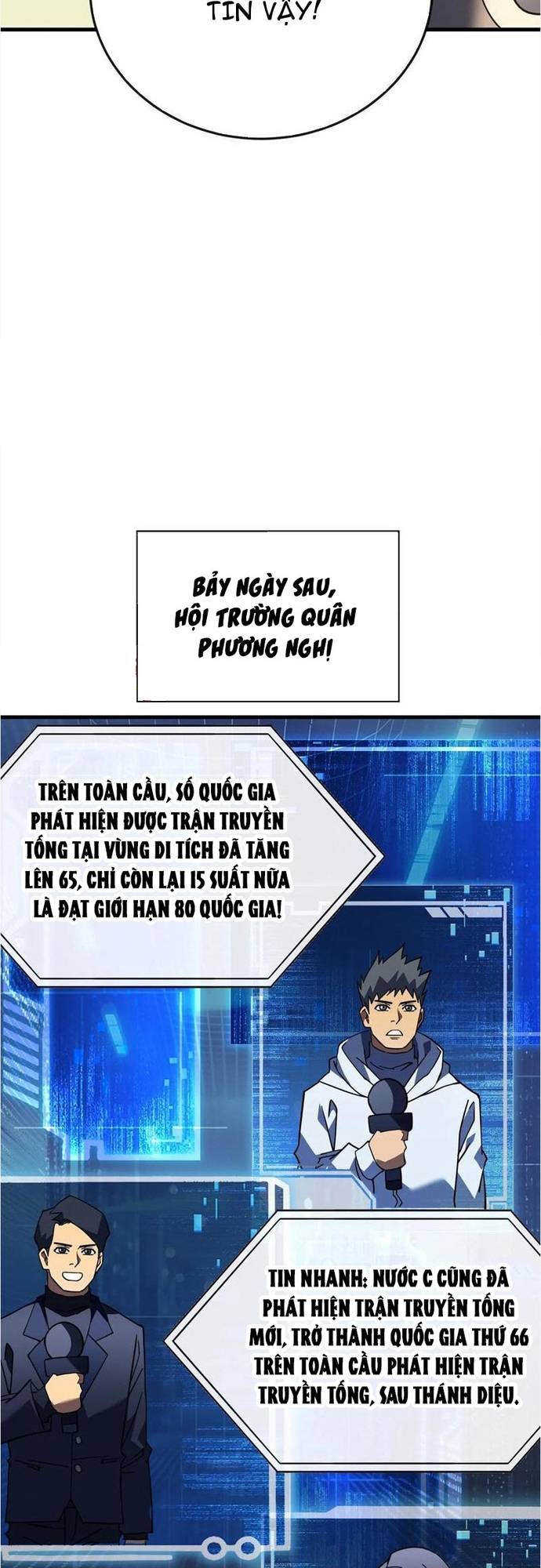 Mệnh Luân Chi Chủ! Làm Kẻ Biến Dị Giáng Xuống Nhân Gian Chapter 128 - Trang 11