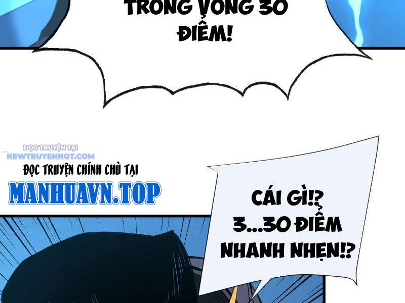 Mệnh Luân Chi Chủ! Làm Kẻ Biến Dị Giáng Xuống Nhân Gian Chapter 13 - Trang 46