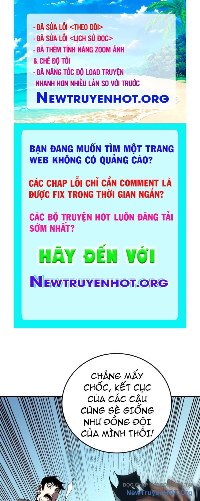 Mệnh Luân Chi Chủ! Làm Kẻ Biến Dị Giáng Xuống Nhân Gian Chapter 131 - Trang 3