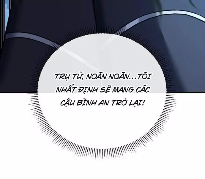 Mệnh Luân Chi Chủ! Làm Kẻ Biến Dị Giáng Xuống Nhân Gian Chapter 132 - Trang 30