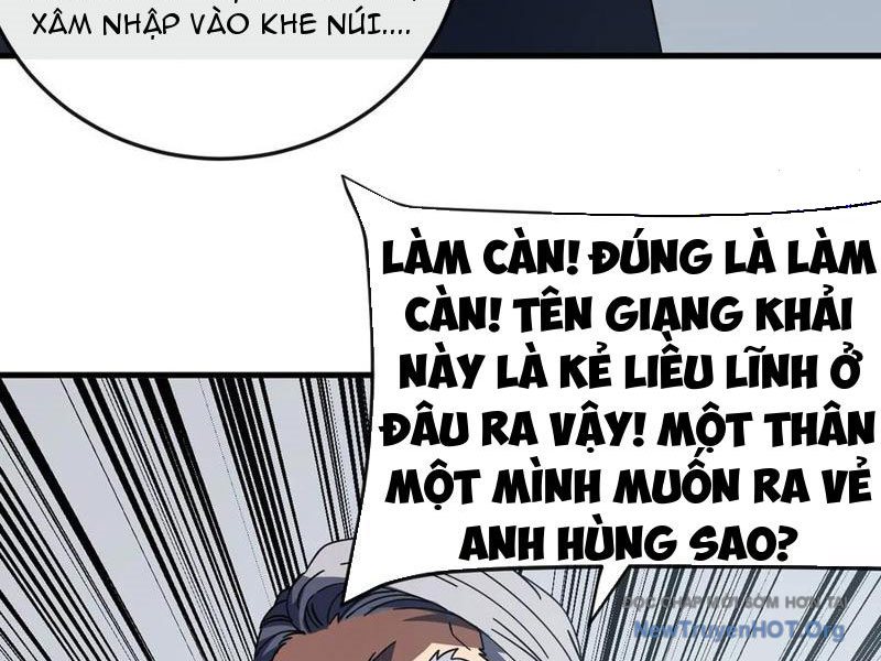 Mệnh Luân Chi Chủ! Làm Kẻ Biến Dị Giáng Xuống Nhân Gian Chapter 134 - Trang 26