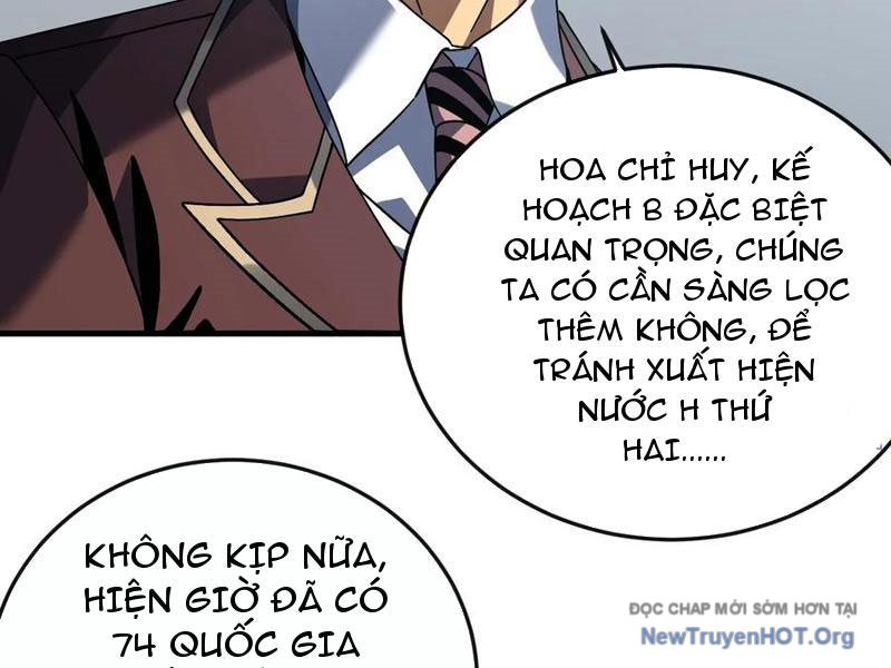 Mệnh Luân Chi Chủ! Làm Kẻ Biến Dị Giáng Xuống Nhân Gian Chapter 134 - Trang 42