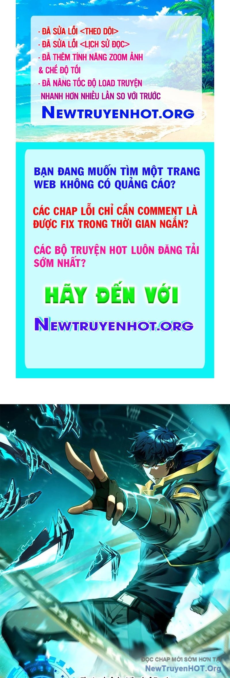 Mệnh Luân Chi Chủ! Làm Kẻ Biến Dị Giáng Xuống Nhân Gian Chapter 135 - Trang 3