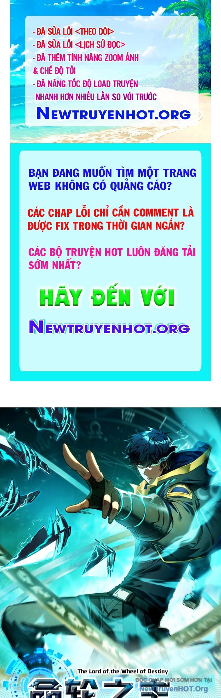 Mệnh Luân Chi Chủ! Làm Kẻ Biến Dị Giáng Xuống Nhân Gian Chapter 136 - Trang 3