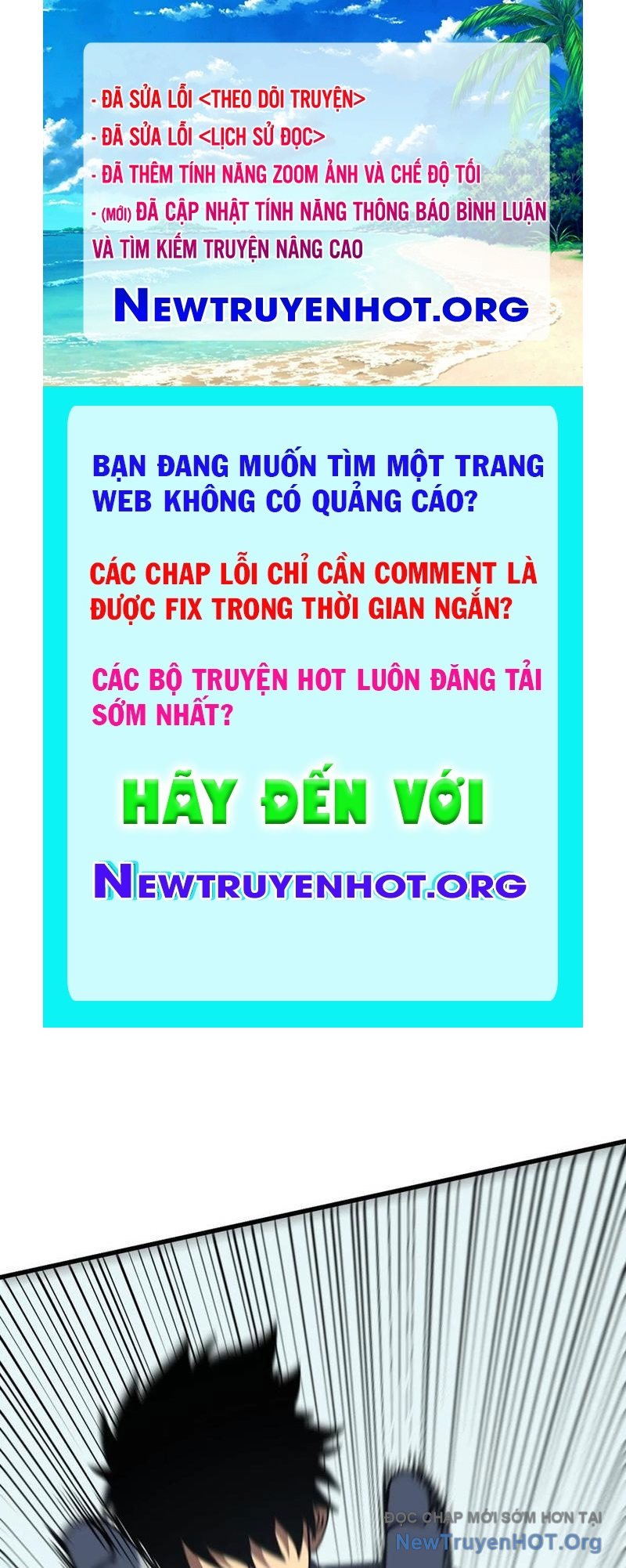 Mệnh Luân Chi Chủ! Làm Kẻ Biến Dị Giáng Xuống Nhân Gian Chapter 140 - Trang 3