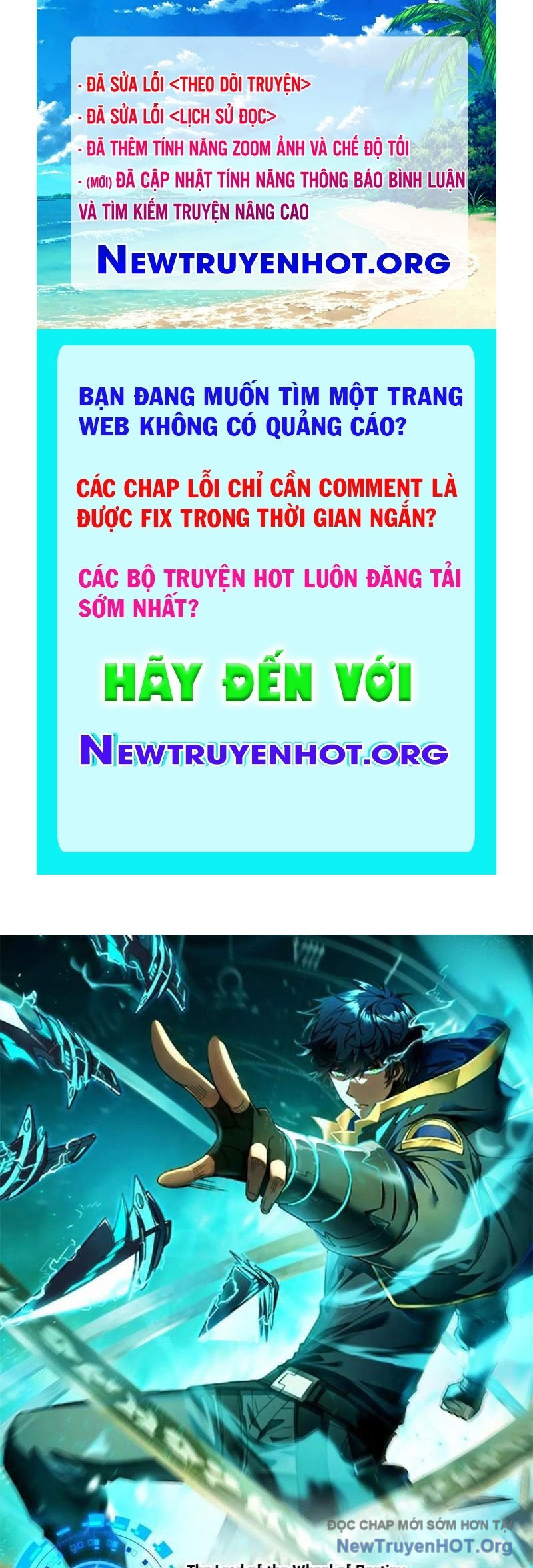 Mệnh Luân Chi Chủ! Làm Kẻ Biến Dị Giáng Xuống Nhân Gian Chapter 143 - Trang 3