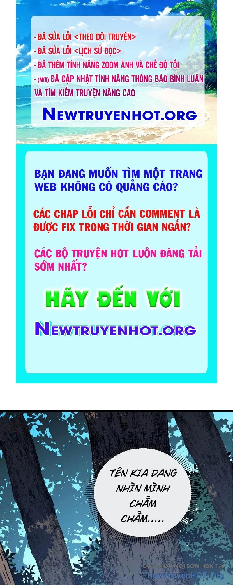 Mệnh Luân Chi Chủ! Làm Kẻ Biến Dị Giáng Xuống Nhân Gian Chapter 147 - Trang 3