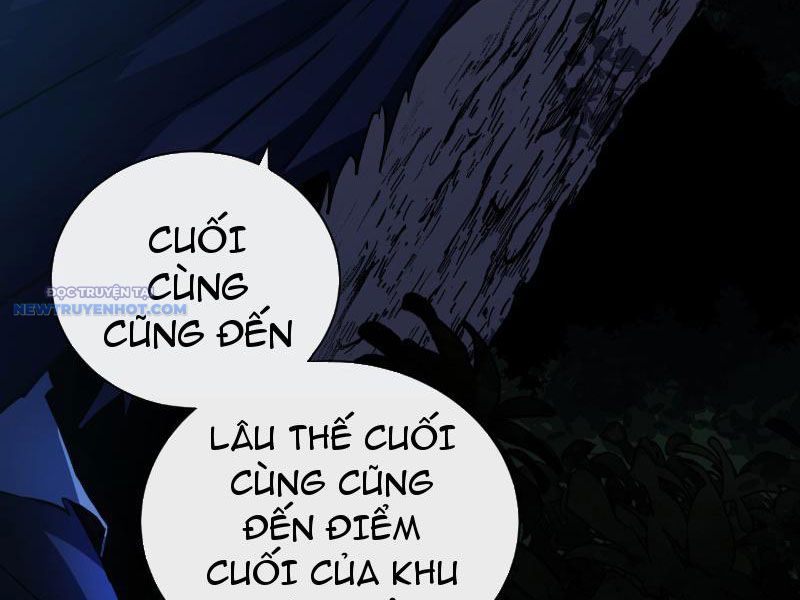 Mệnh Luân Chi Chủ! Làm Kẻ Biến Dị Giáng Xuống Nhân Gian Chapter 15 - Trang 18