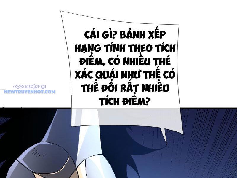 Mệnh Luân Chi Chủ! Làm Kẻ Biến Dị Giáng Xuống Nhân Gian Chapter 15 - Trang 43