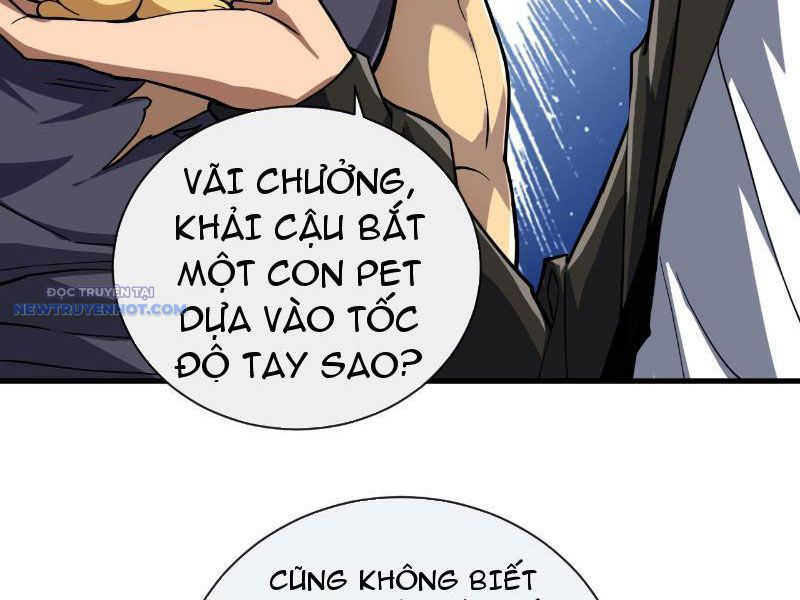 Mệnh Luân Chi Chủ! Làm Kẻ Biến Dị Giáng Xuống Nhân Gian Chapter 15 - Trang 6