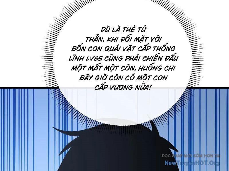 Mệnh Luân Chi Chủ! Làm Kẻ Biến Dị Giáng Xuống Nhân Gian Chapter 151 - Trang 19