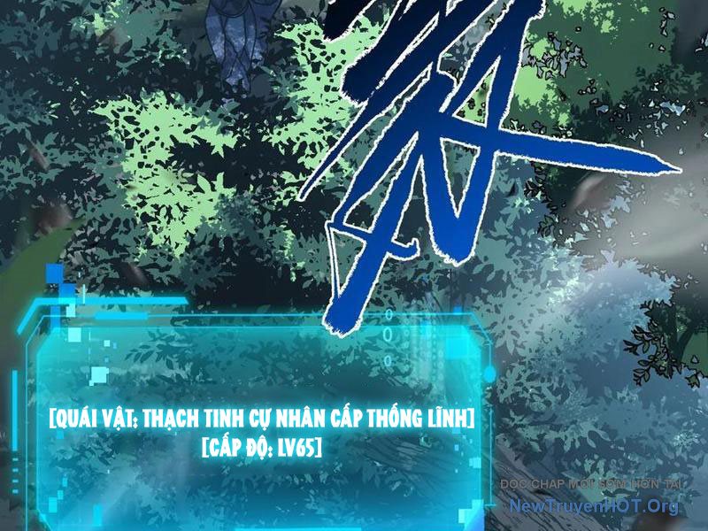 Mệnh Luân Chi Chủ! Làm Kẻ Biến Dị Giáng Xuống Nhân Gian Chapter 151 - Trang 7