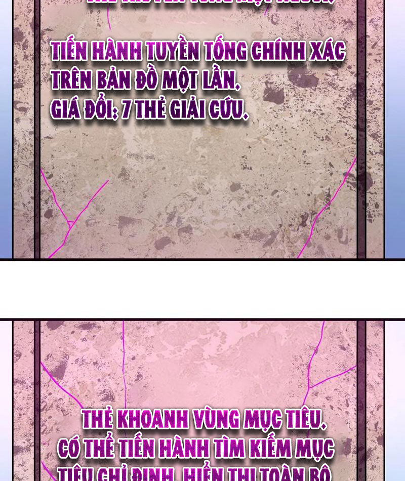 Mệnh Luân Chi Chủ! Làm Kẻ Biến Dị Giáng Xuống Nhân Gian Chapter 154 - Trang 19