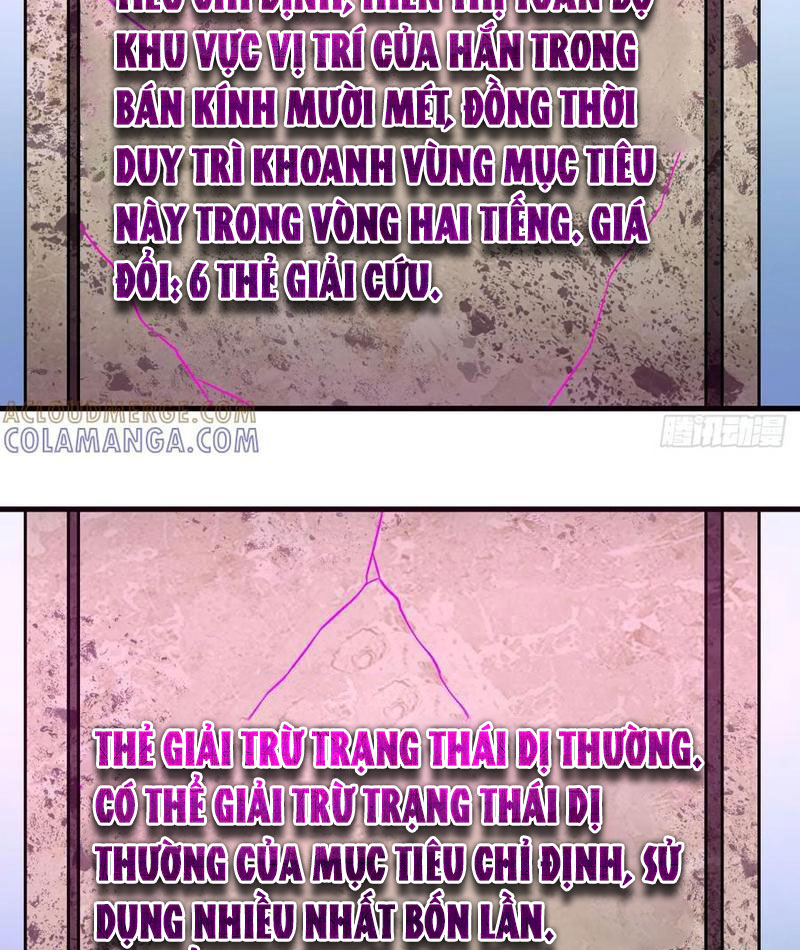 Mệnh Luân Chi Chủ! Làm Kẻ Biến Dị Giáng Xuống Nhân Gian Chapter 154 - Trang 20