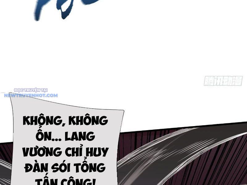 Mệnh Luân Chi Chủ! Làm Kẻ Biến Dị Giáng Xuống Nhân Gian Chapter 16 - Trang 19