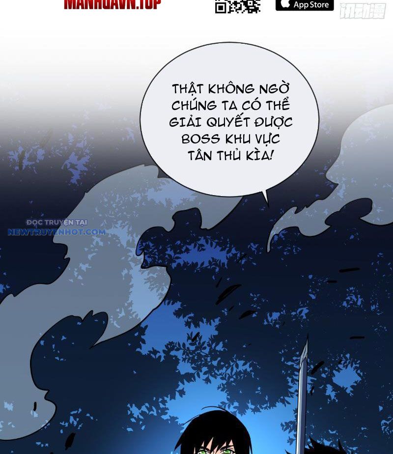 Mệnh Luân Chi Chủ! Làm Kẻ Biến Dị Giáng Xuống Nhân Gian Chapter 17 - Trang 17
