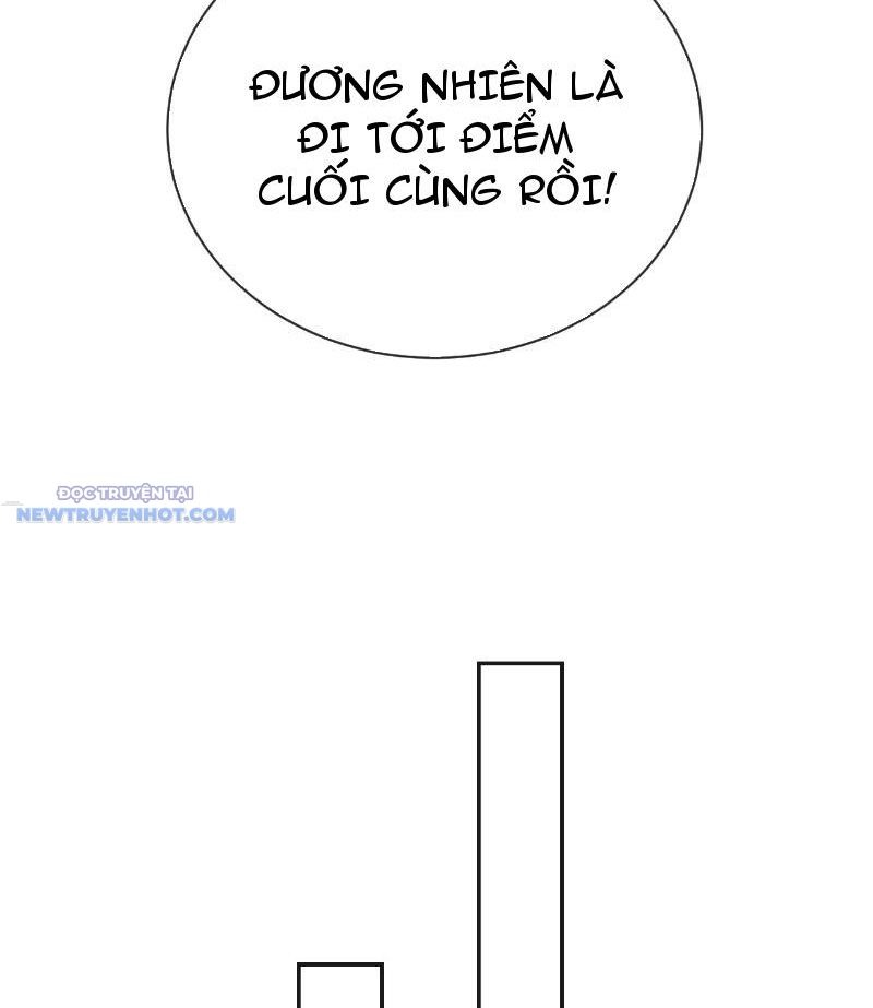 Mệnh Luân Chi Chủ! Làm Kẻ Biến Dị Giáng Xuống Nhân Gian Chapter 17 - Trang 23