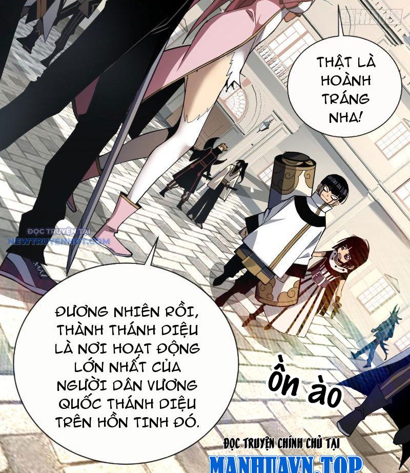 Mệnh Luân Chi Chủ! Làm Kẻ Biến Dị Giáng Xuống Nhân Gian Chapter 17 - Trang 27