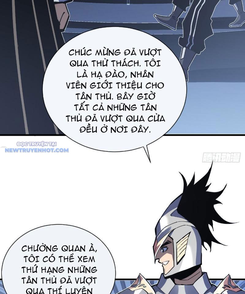 Mệnh Luân Chi Chủ! Làm Kẻ Biến Dị Giáng Xuống Nhân Gian Chapter 17 - Trang 33
