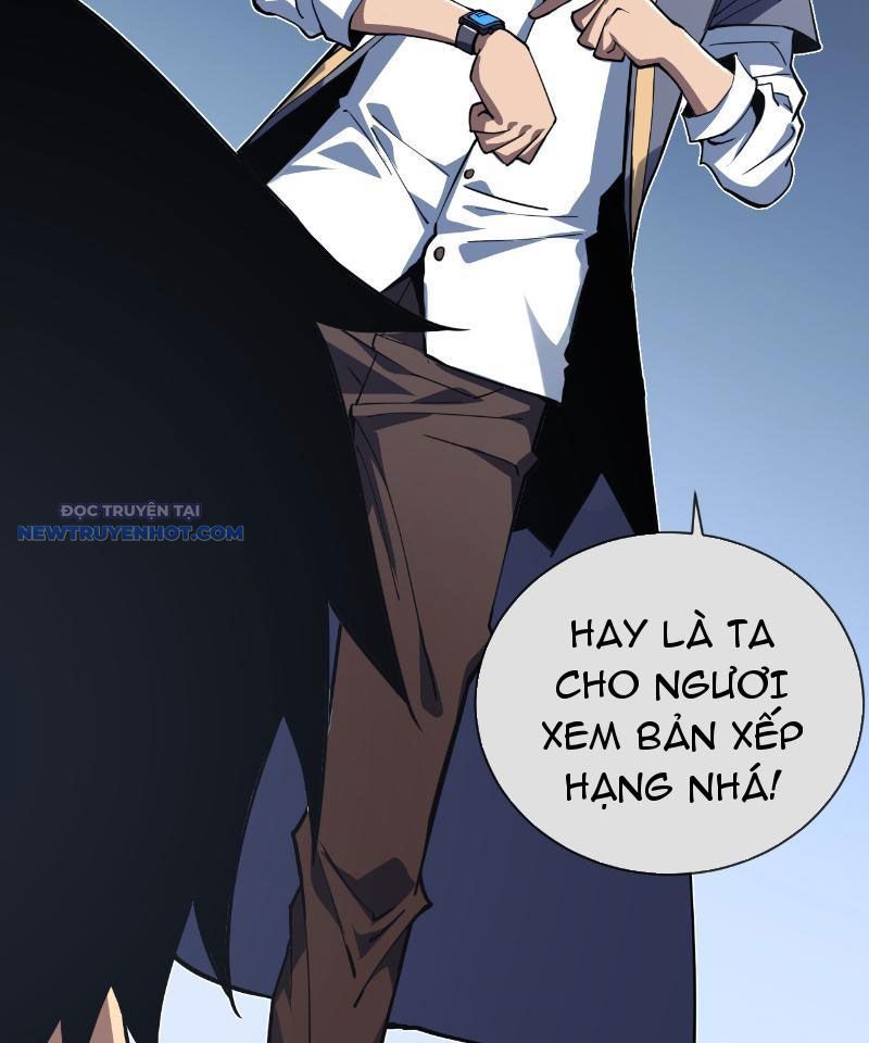 Mệnh Luân Chi Chủ! Làm Kẻ Biến Dị Giáng Xuống Nhân Gian Chapter 17 - Trang 37