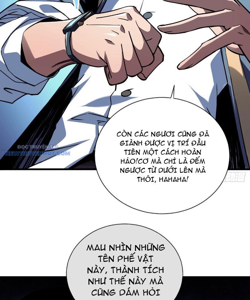 Mệnh Luân Chi Chủ! Làm Kẻ Biến Dị Giáng Xuống Nhân Gian Chapter 17 - Trang 41