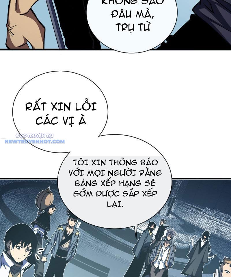 Mệnh Luân Chi Chủ! Làm Kẻ Biến Dị Giáng Xuống Nhân Gian Chapter 17 - Trang 48